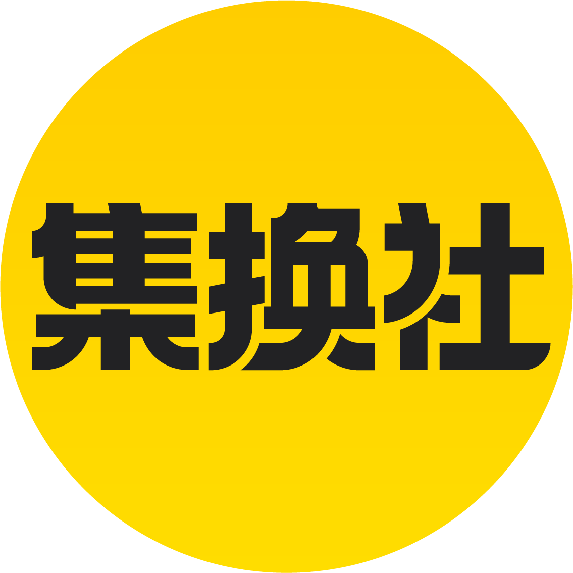 jp-saas-mgr-uat.pages.dev favicon